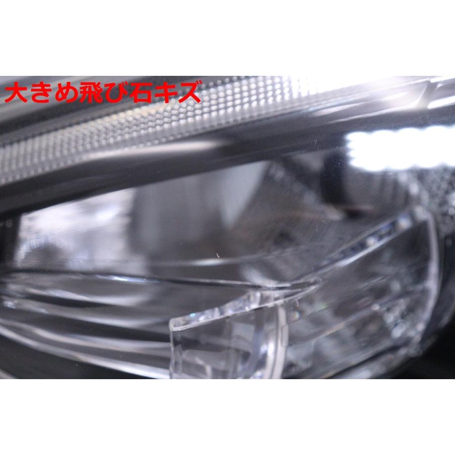 34-2473☆美品☆後期 LED NHP10 アクア☆左ヘッドライト KOITO 34-2473☆美品☆後期 LED NHP10 アクア☆左ヘッドライト KOITO