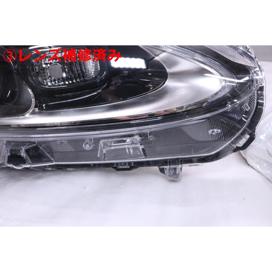 34-371☆美品☆後期 LED NSP170G シエンタ☆右ヘッドライト ICHIKOH 52