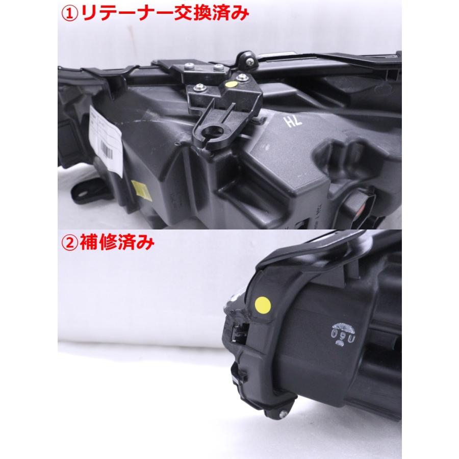 34-467☆LED MXUA80 ハリアー HV☆右ヘッドライト KOITO 48-233 打刻