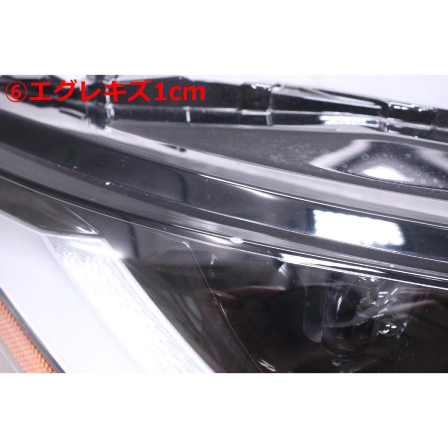 34-467☆LED MXUA80 ハリアー HV☆右ヘッドライト KOITO 48-233 打刻