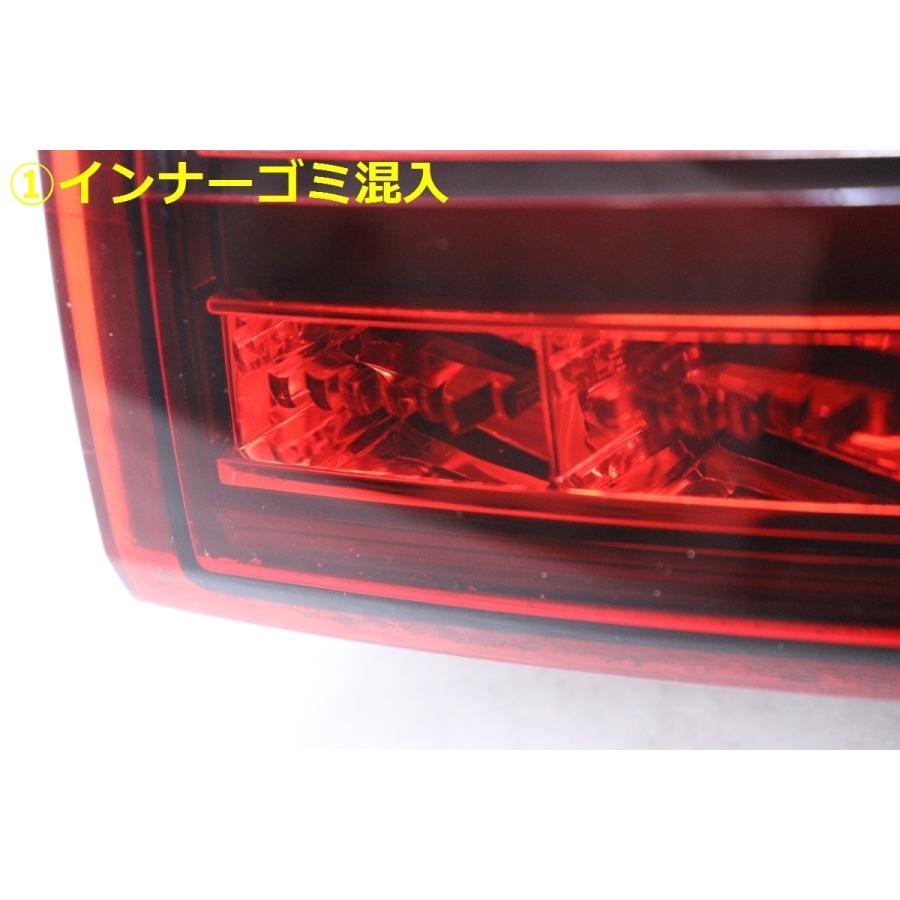 34-636☆【値下】美品☆LED ゴルフ7☆右テールライト 5G0 945 208 GTE