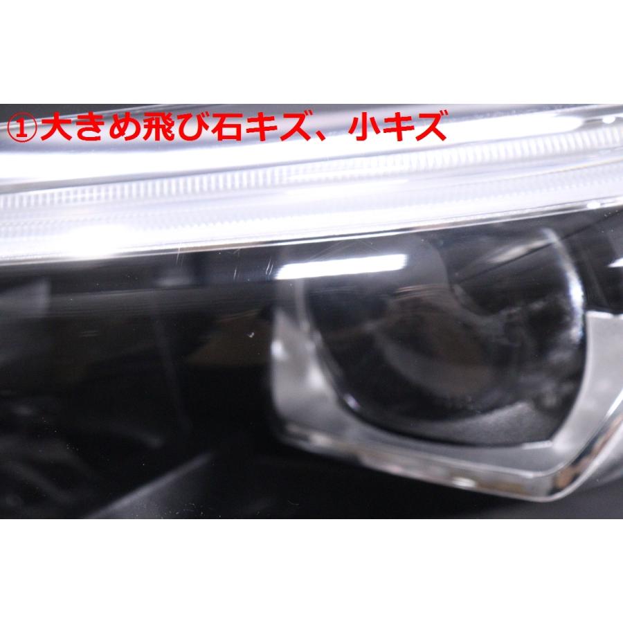 34-649☆美品☆LED G20 BMW3シリーズ☆左ヘッドライト 9465223-06 LL