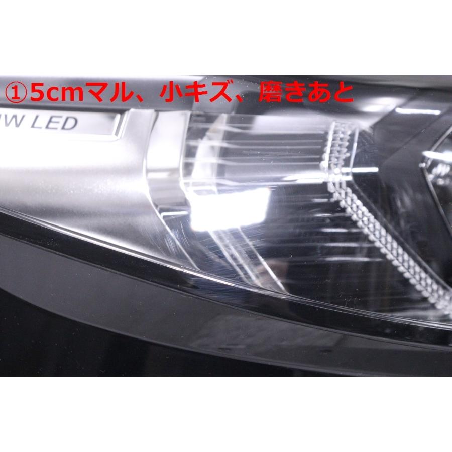 34-650☆美品☆前期 LED G29 BMW Z4☆右ヘッドライト 5A2DBA6-02 