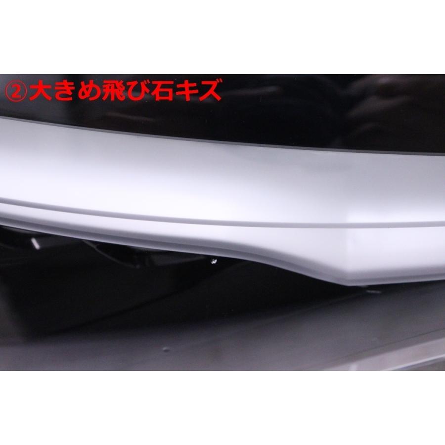 34-762☆【値下】美品☆後期 LED ZYX11 C-HR☆右ヘッドライト 特別仕様