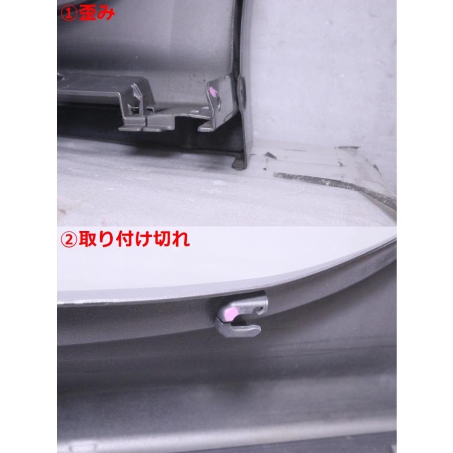 35-133☆TRD☆MXPA10 ヤリス GR HV 右サイドステップ サイドスカート付 