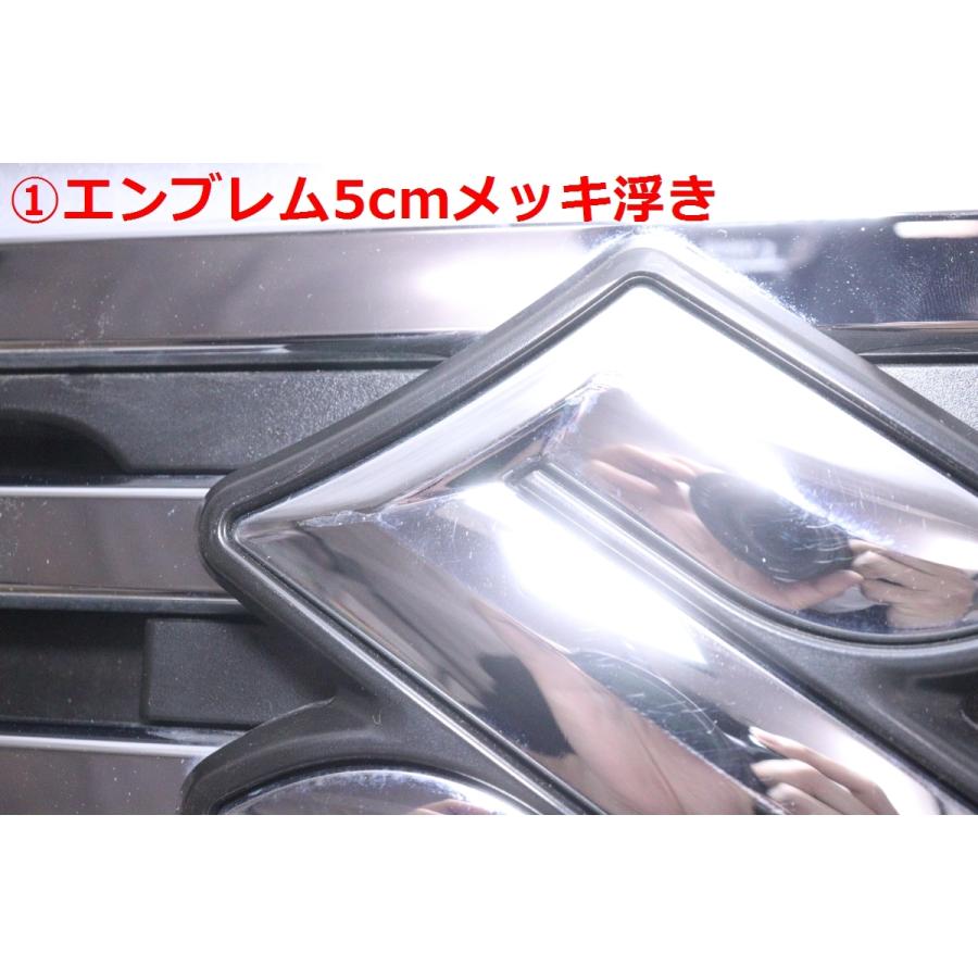 35-1785☆カメラ付☆後期 MK53S スペーシア フロントグリル 