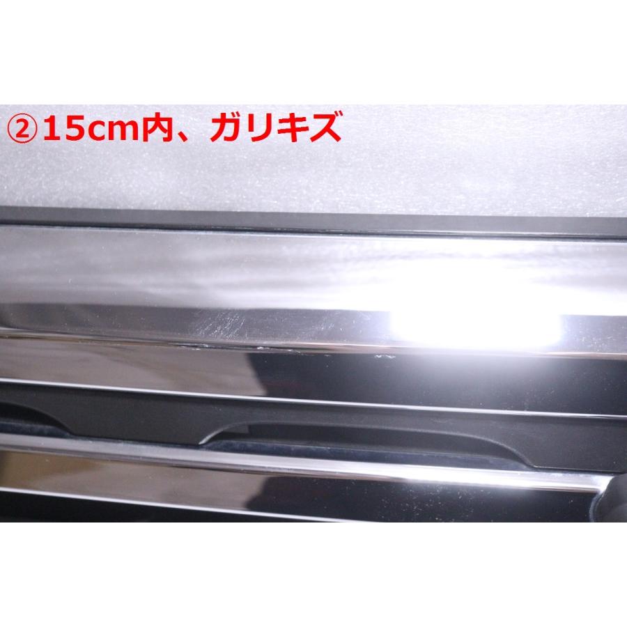 35-1785☆カメラ付☆後期 MK53S スペーシア フロントグリル 