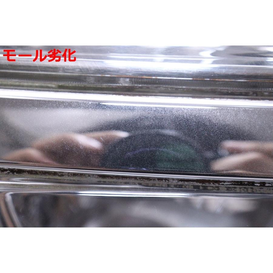 35-1954☆【値下】後期 ハロゲン C26 セレナ☆右ヘッドライト KOITO