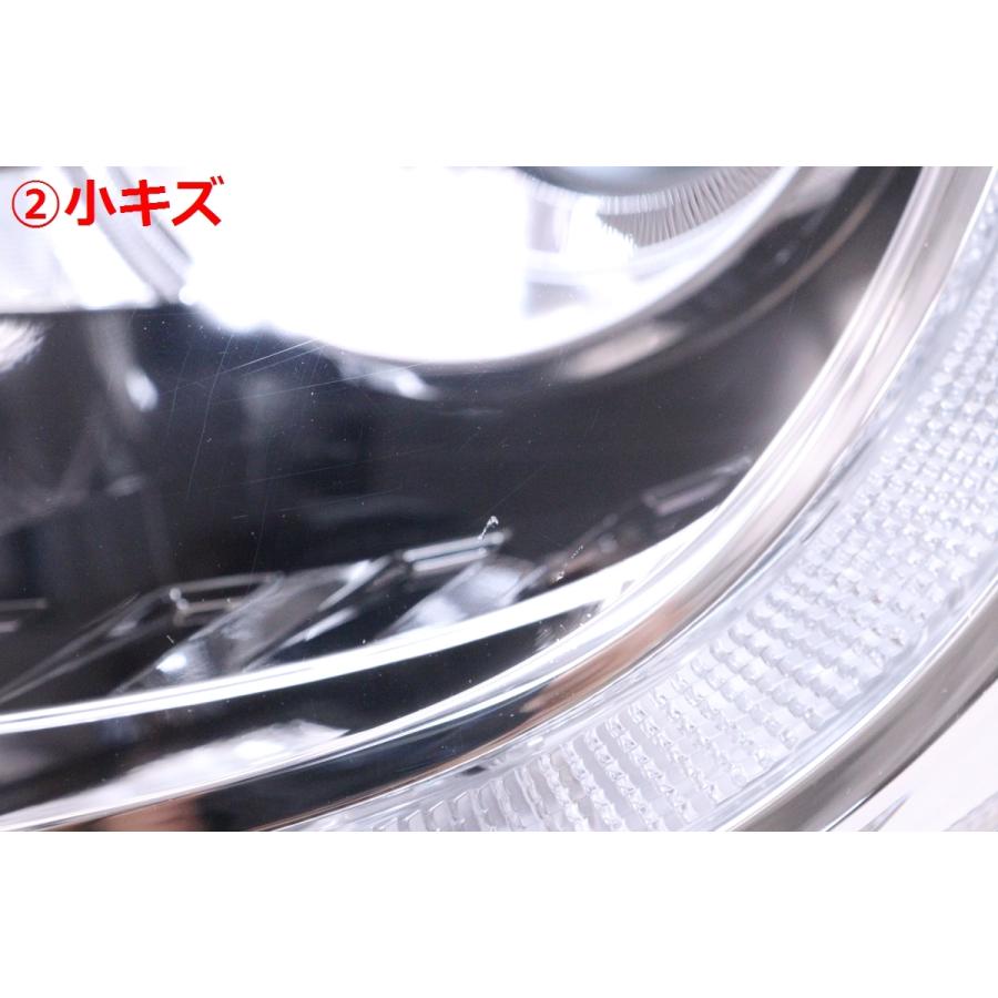 35-2059☆【値下】美品☆LED FF21S イグニス☆左ヘッドライト KOITO 