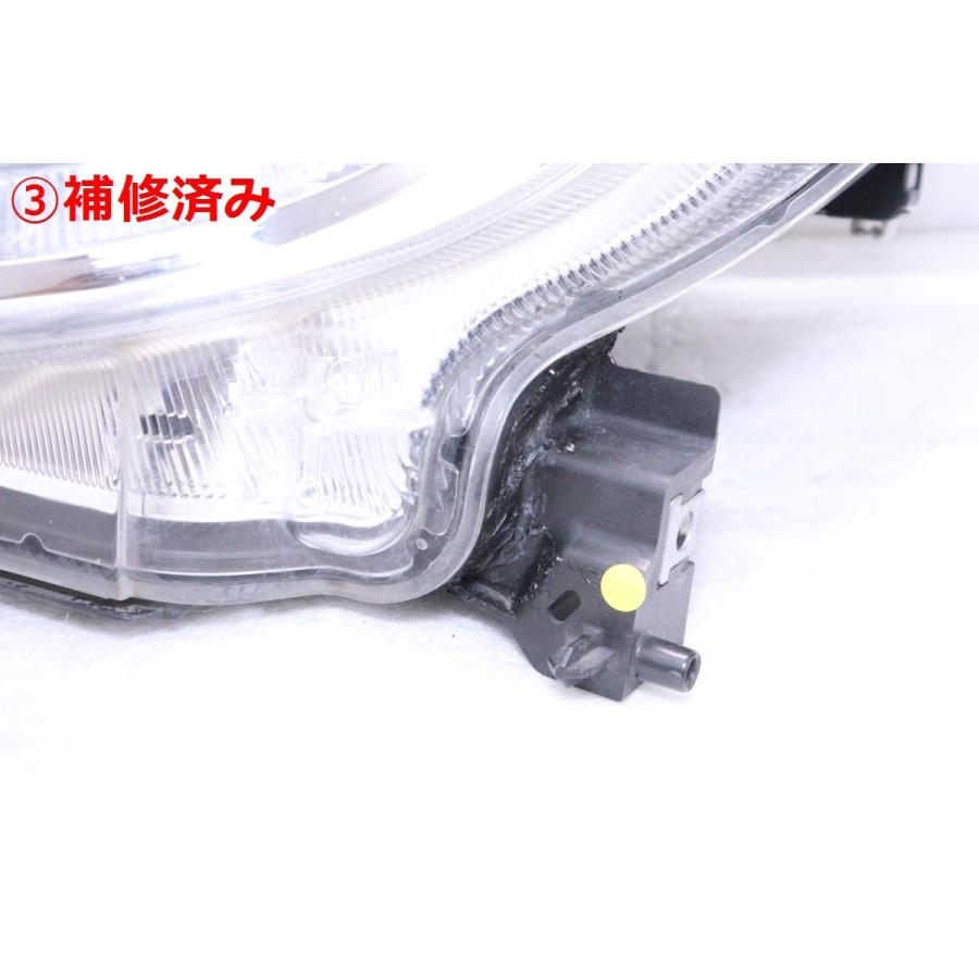 35-2059☆【値下】美品☆LED FF21S イグニス☆左ヘッドライト KOITO 