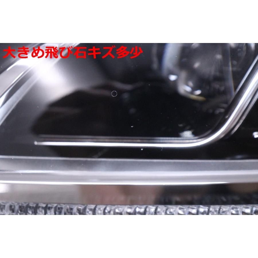 35-2245☆LED ARS220 クラウン☆左ヘッドライト KOITO 30-452 打刻:T