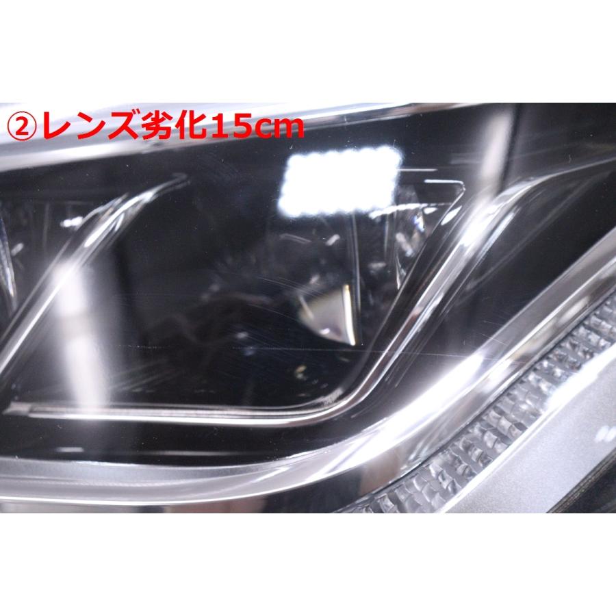 35-2245☆LED ARS220 クラウン☆左ヘッドライト KOITO 30-452 打刻:T