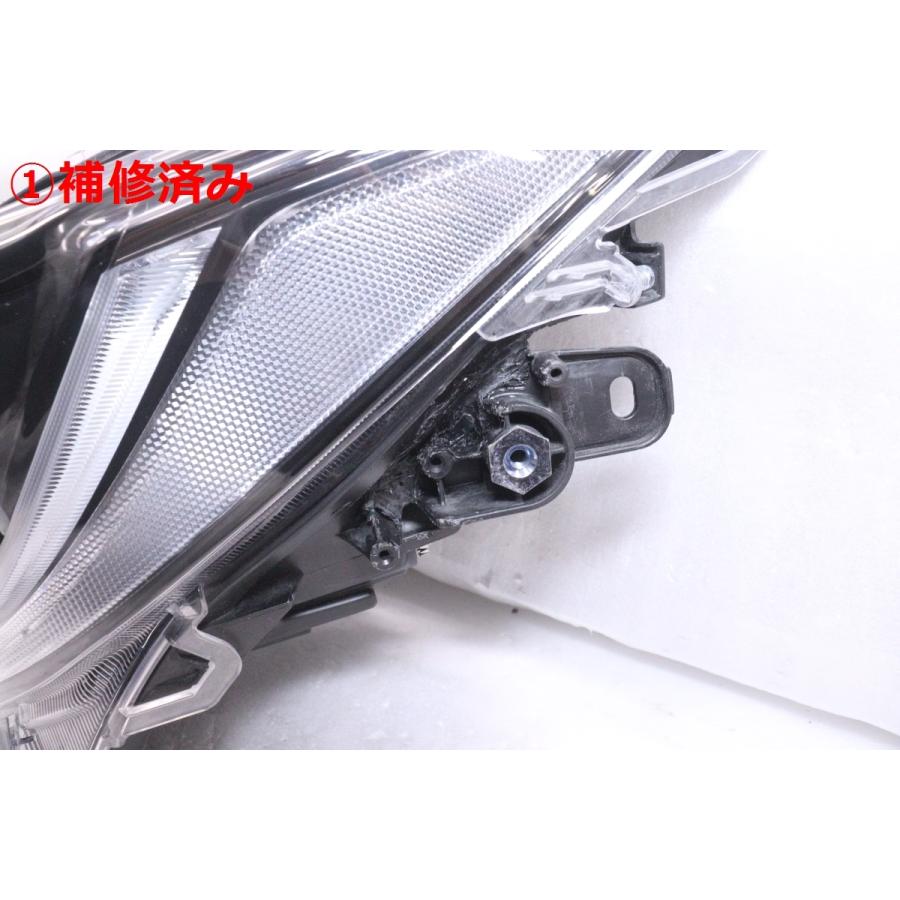 35-2289☆美品☆LED NRE210H カローラスポーツ☆左ヘッドライト KOITO