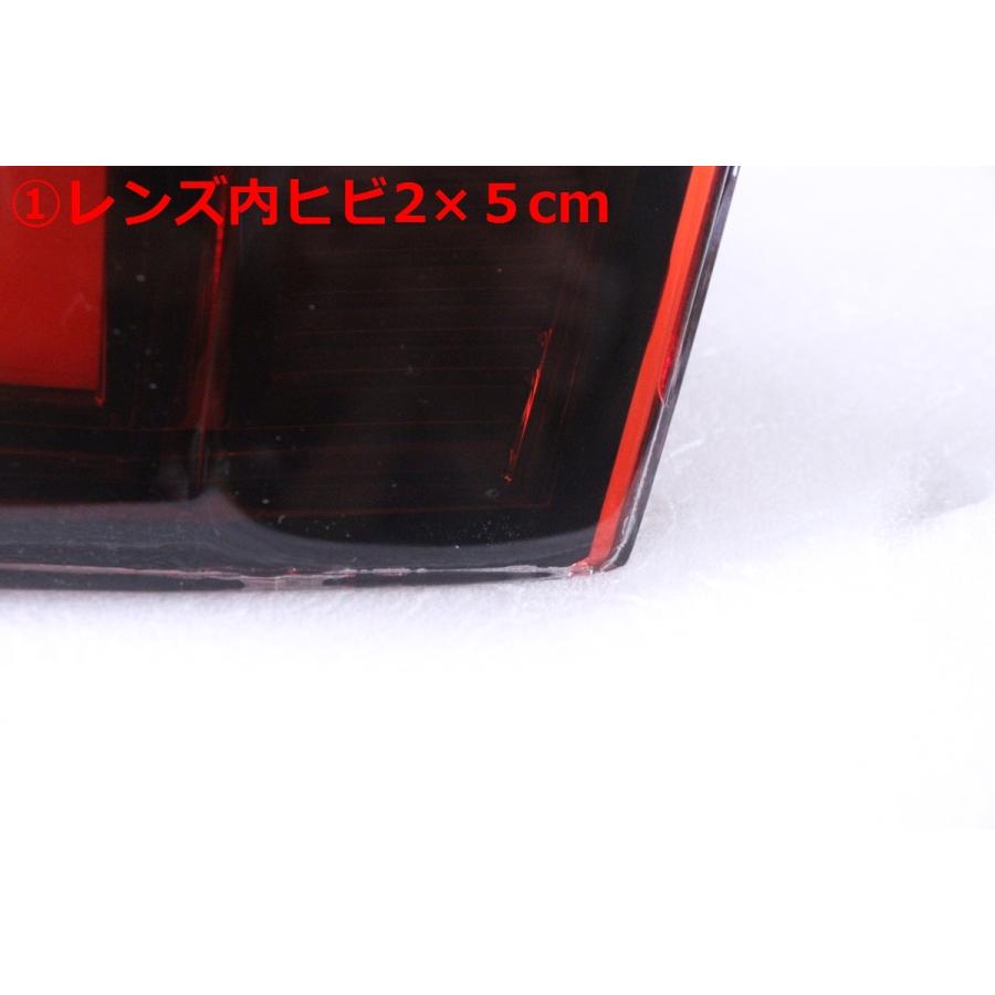 35-550☆LED F5 AUDI A5☆右テールライト 8W6.945.092.J 純正☆S5 (DM 