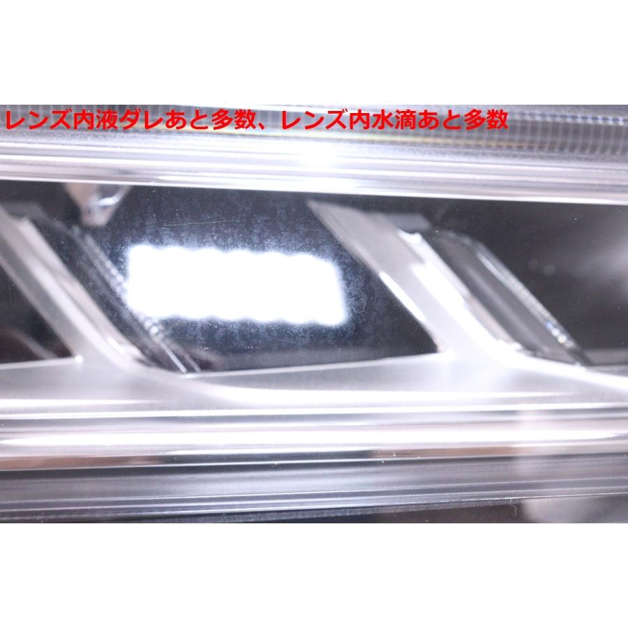 35-875☆LED 8W AUDI A4☆右ヘッドライト 8W0.941.036.A メッキ