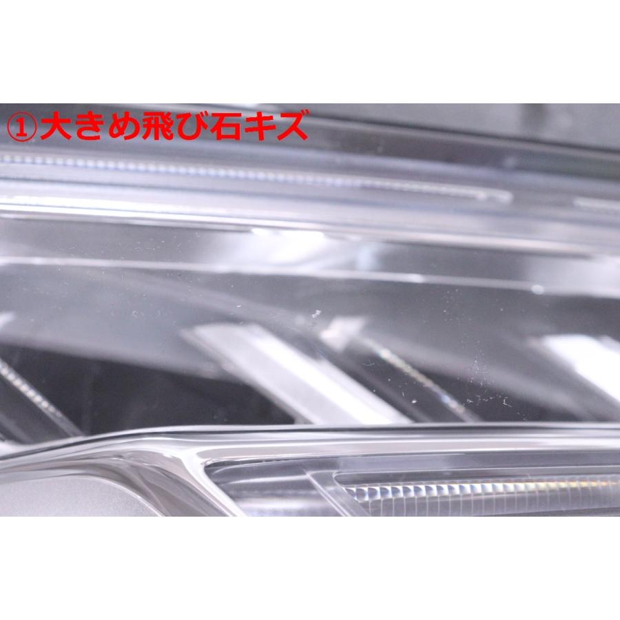 35-875☆LED 8W AUDI A4☆右ヘッドライト 8W0.941.036.A メッキ