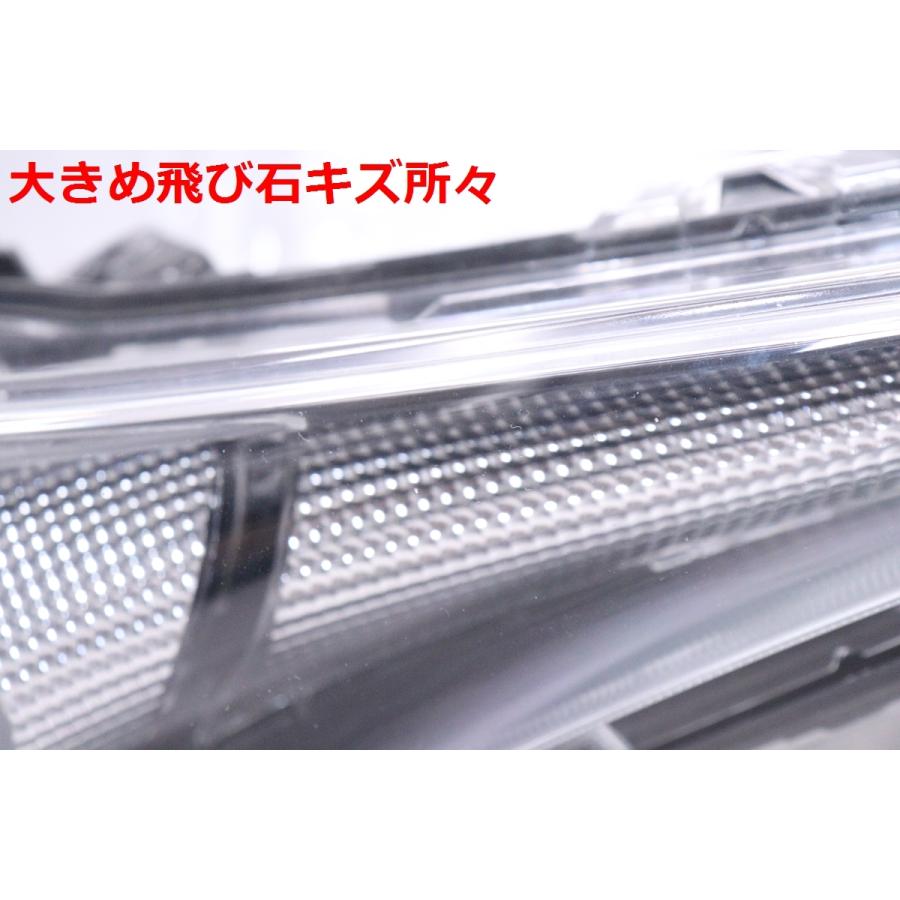 35-931☆【値下】美品☆前期 LED ZVW50 プリウス☆右ヘッドライト