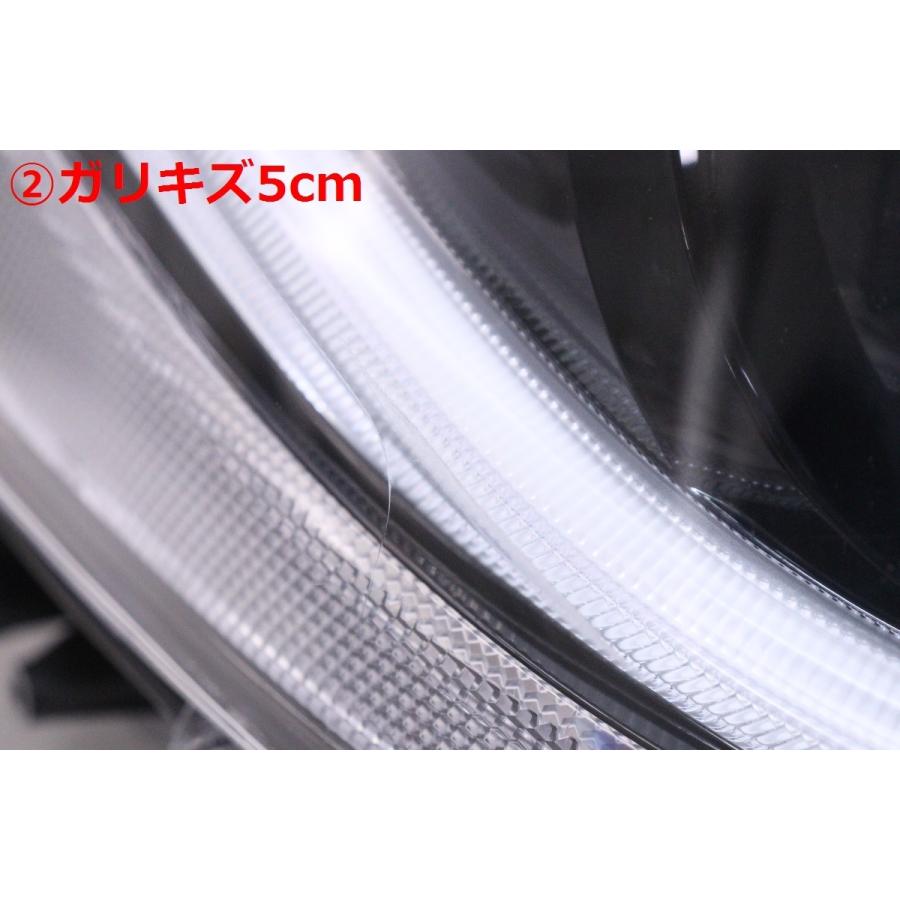 36-1469☆【値下】LED NRE210 カローラ ツーリング☆右ヘッドライト