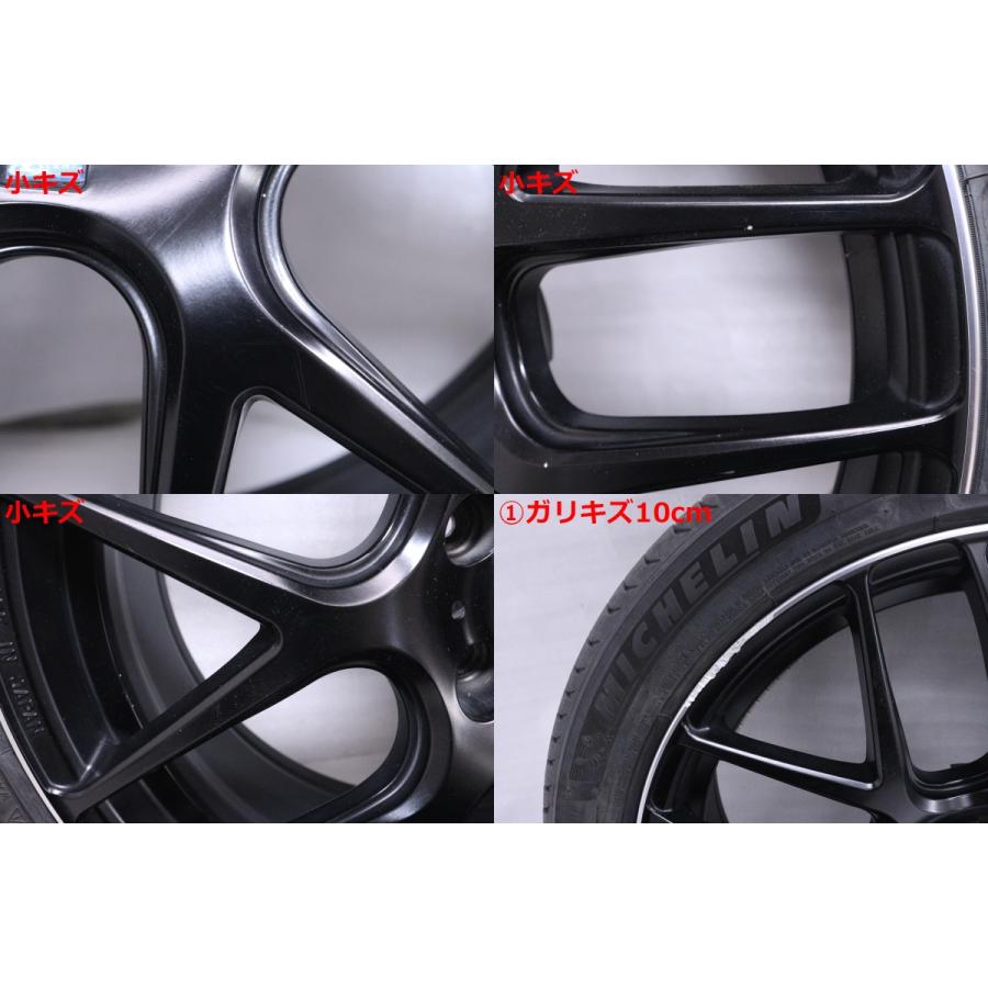 36-1520☆値下 LEONIS ハリアー等 タイヤホイールセット 2本 245/45R19 
