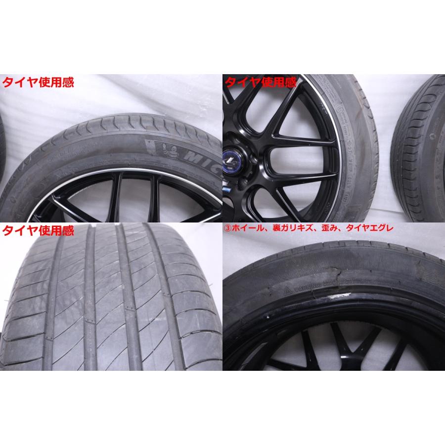 36-1520☆値下 LEONIS ハリアー等 タイヤホイールセット 2本 245/45R19 