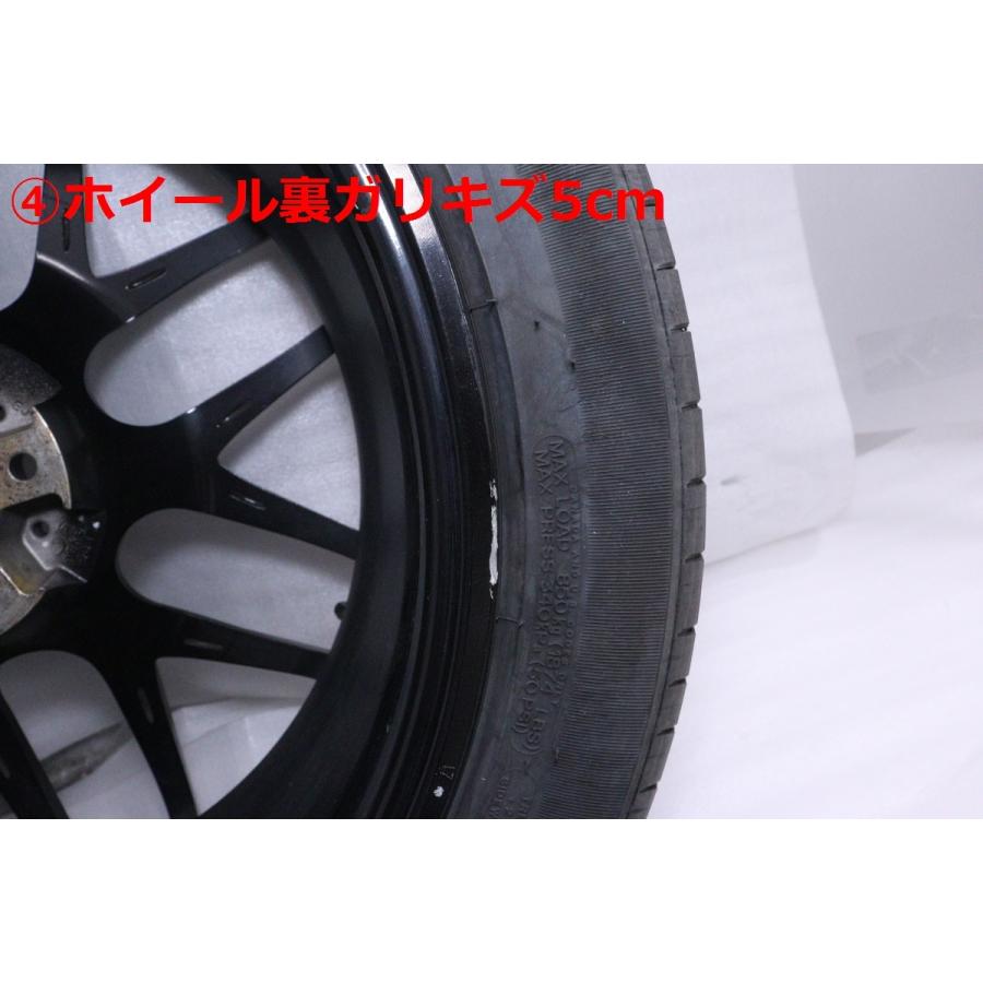 36-1520☆値下 LEONIS ハリアー等 タイヤホイールセット 2本 245/45R19 