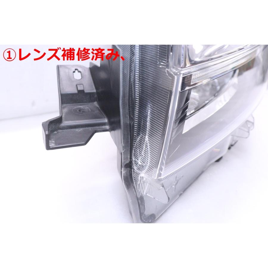 36-1567☆【値下】後期 LED LA150S ムーヴカスタム☆左ヘッドライト