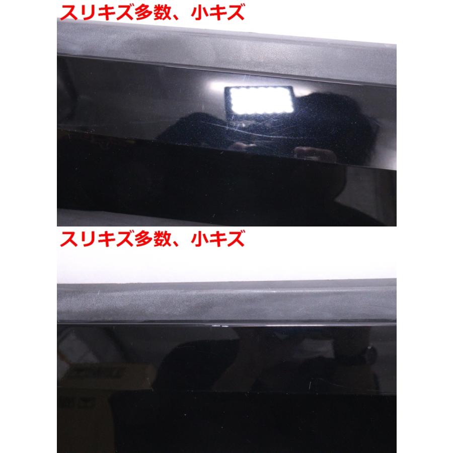36-2014☆未使用品/中古☆モデリスタ☆MXAA52 RAV4 サイドスカート