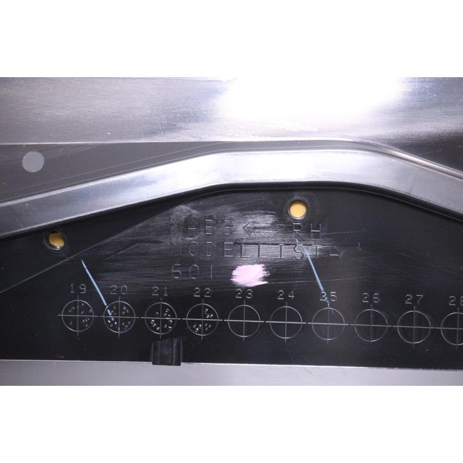 36-2014☆未使用品/中古☆モデリスタ☆MXAA52 RAV4 サイドスカート