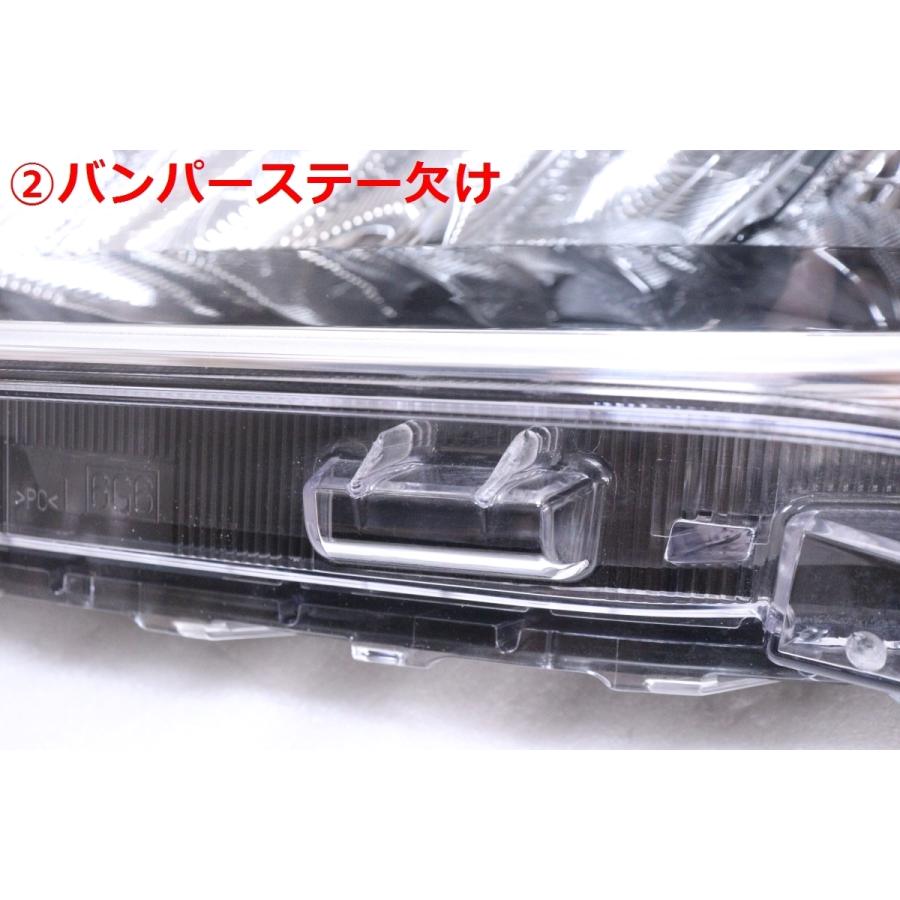 36-2163☆【値下】LED A200A ライズ☆左ヘッドライト ICHIKOH 1991 打