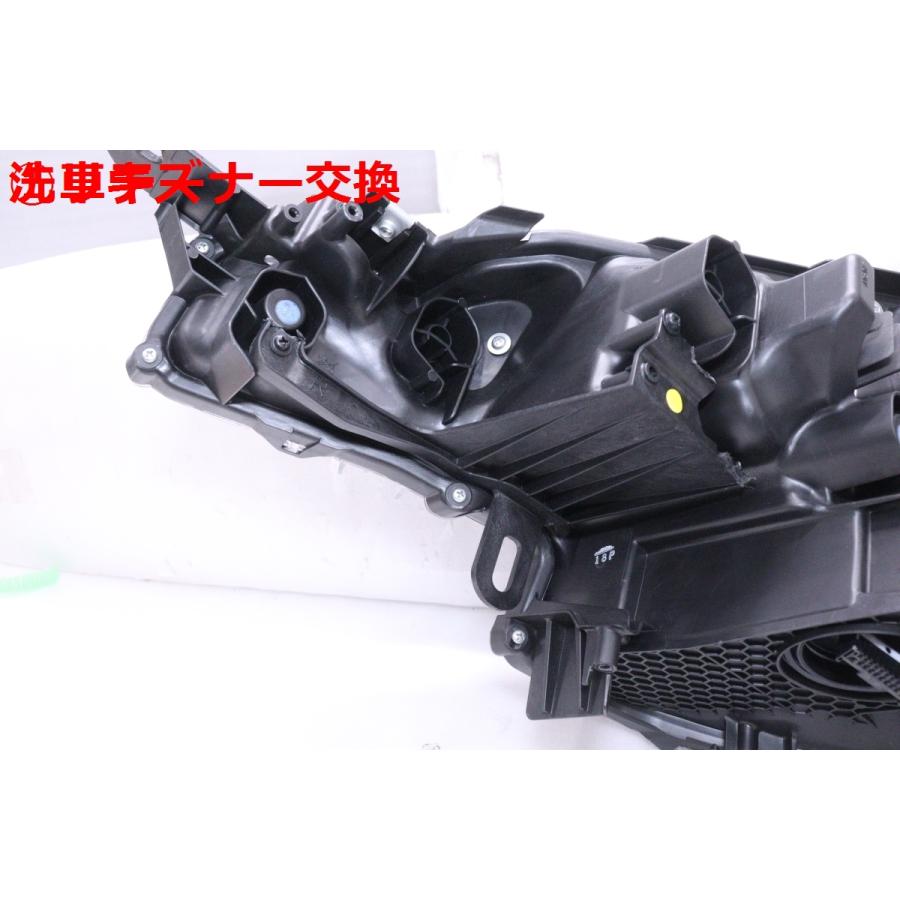 36-2212☆【値下】美品☆後期 LED ZYX11 C-HR☆右ヘッドライト KOITO