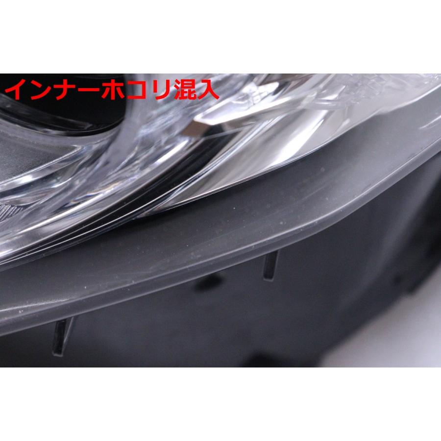 36-2384☆【値下】美品☆前期 LED AXVH70 カムリ☆左ヘッドライト