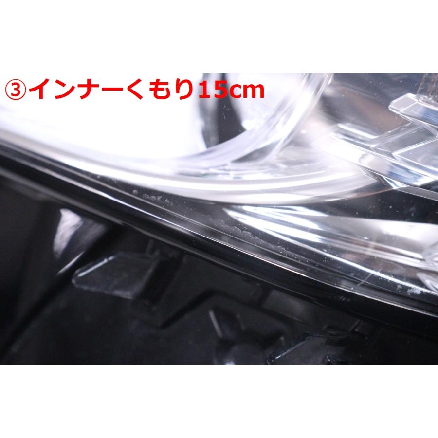 36-2384☆【値下】美品☆前期 LED AXVH70 カムリ☆左ヘッドライト