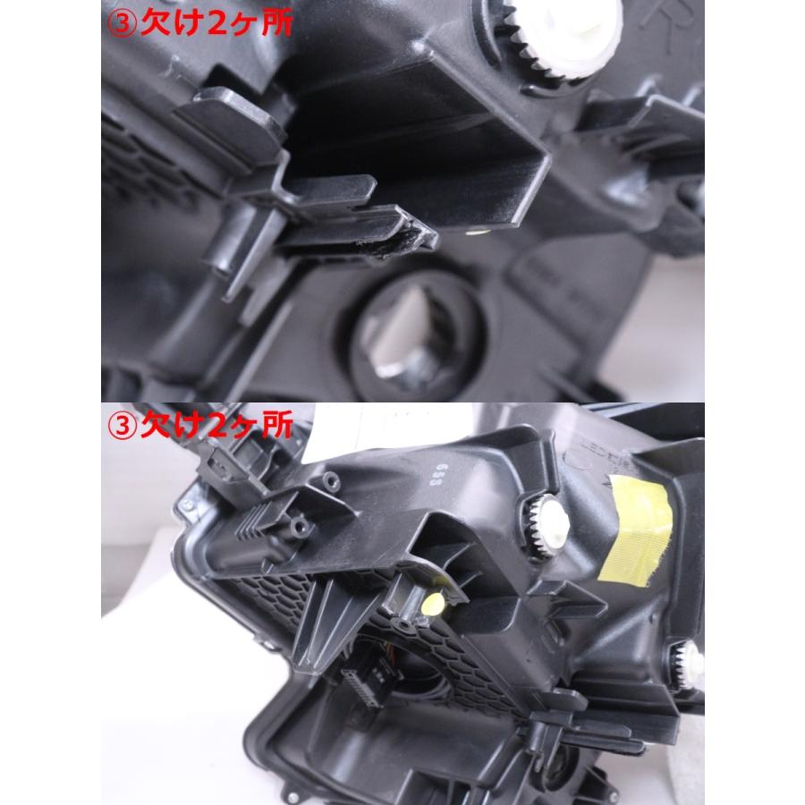36-2457☆【値下】前期 LED ZVW50 プリウス☆右ヘッドライト KOITO 47