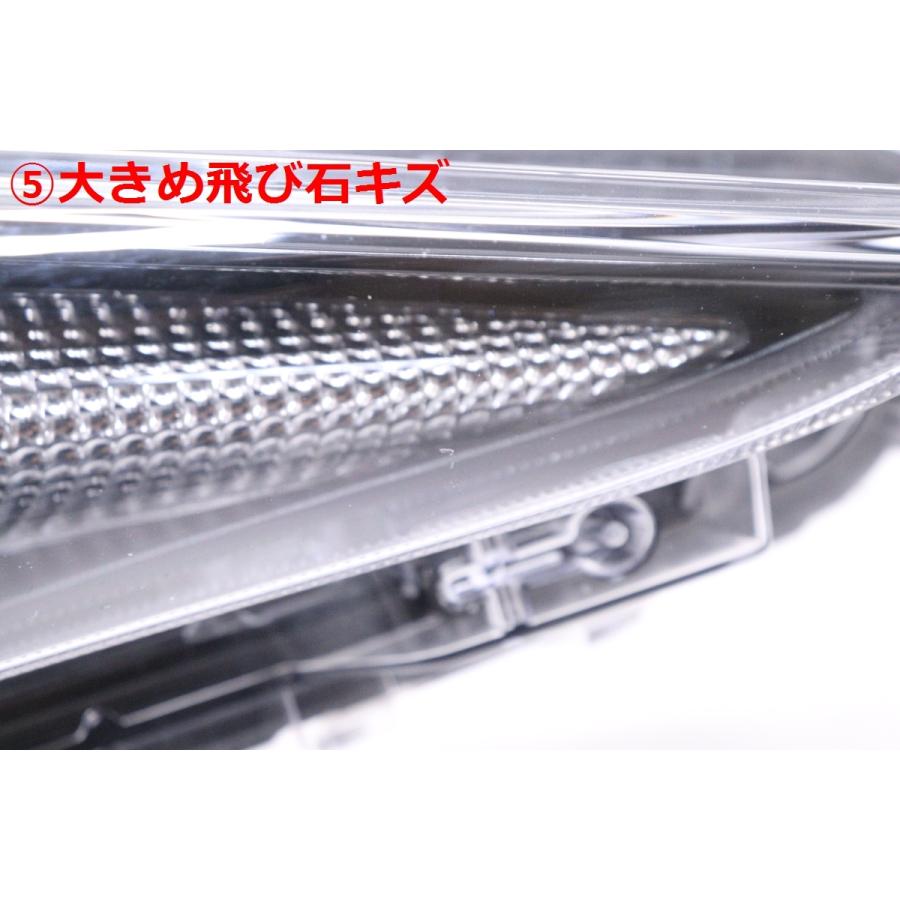 36-2457☆【値下】前期 LED ZVW50 プリウス☆右ヘッドライト KOITO 47