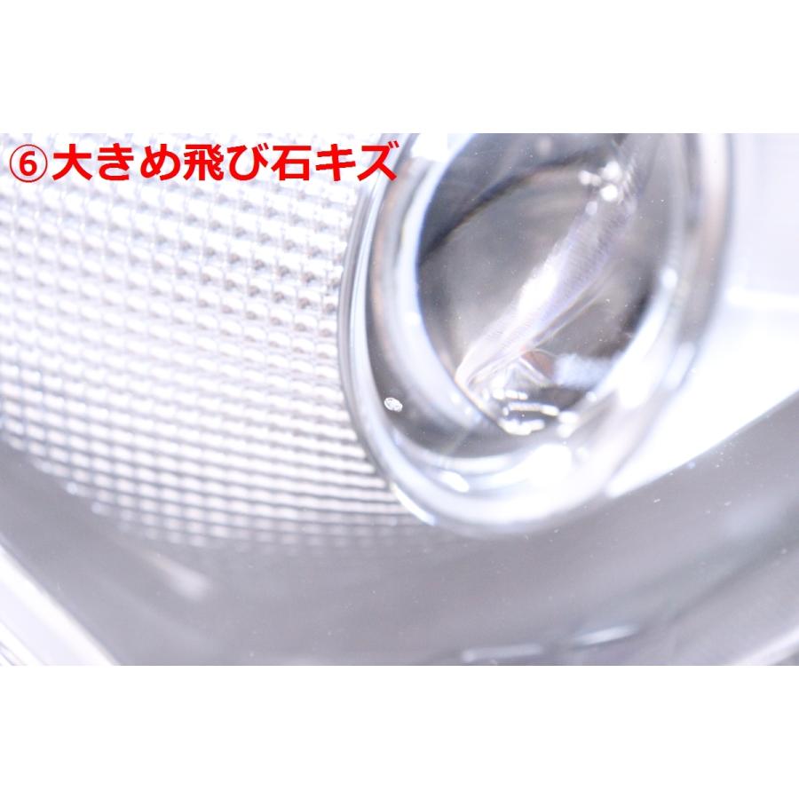 36-2457☆【値下】前期 LED ZVW50 プリウス☆右ヘッドライト KOITO 47