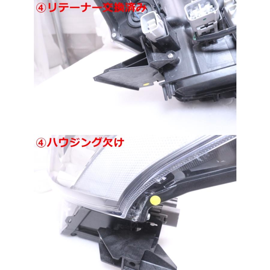 36-2471☆後期 LED ZVW40W プリウスα☆左ヘッドライト KOITO 47-65 打