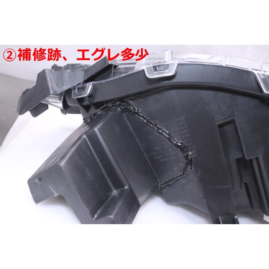 36-2482☆後期 LED AGH30W アルファード☆左ヘッドライト ICHIKOH 58