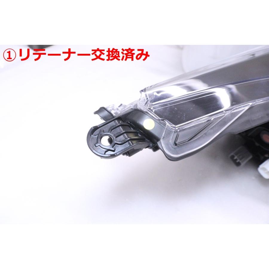 36-2523☆【値下】美品☆LED NRE210 カローラ ツーリング☆左ヘッド