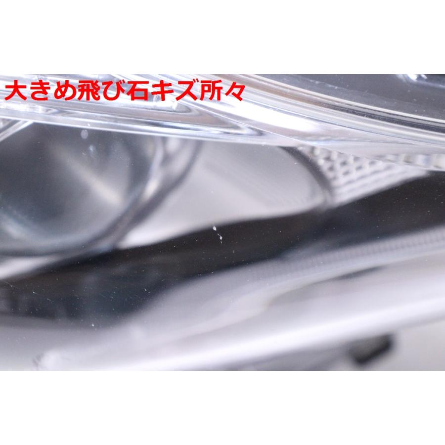 36-269☆【値下】前期 LED ZVW50 プリウス☆右ヘッドライト KOITO 47