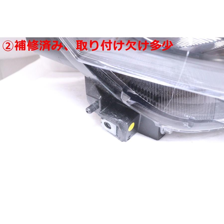 36-710☆【値下】後期 LED A201A ライズ☆右ヘッドライト