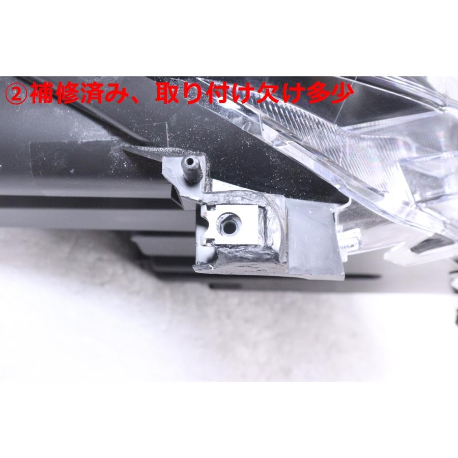 36-710☆【値下】後期 LED A201A ライズ☆右ヘッドライト