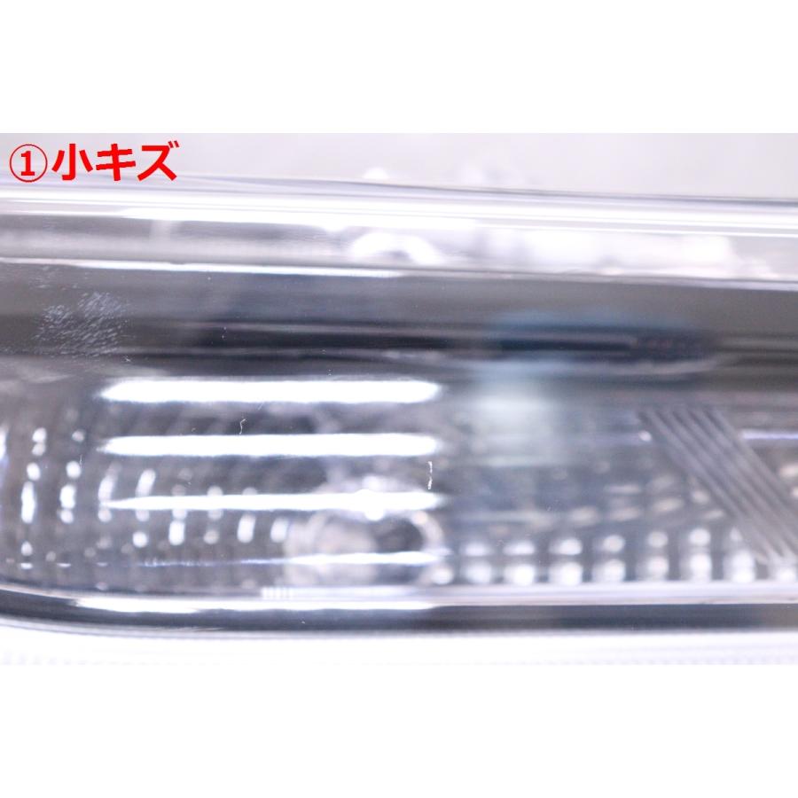 36-763☆【値下】美品☆LED NRE210 カローラ ツーリング☆右ヘッド