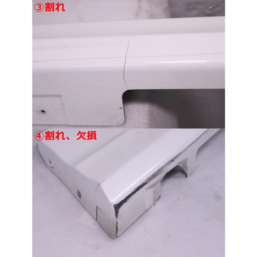 36-985☆モデリスタ☆ARS220 クラウン RS 左右サイドステップ☆580 