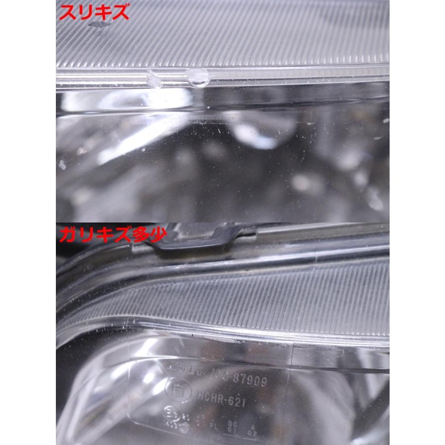 37-118☆HID FU スーパーグレート☆左ヘッドライト KOITO 100-87909