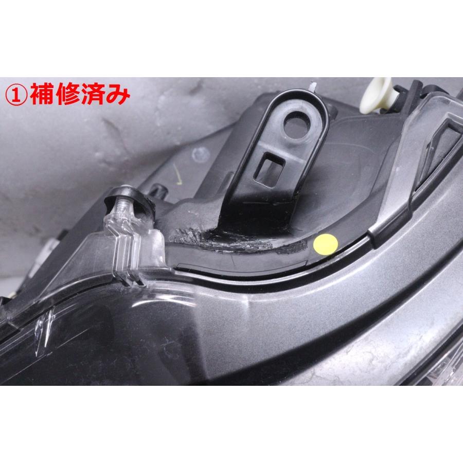 37-1788☆美品☆LED GWS214 クラウンマジェスタ☆左ヘッドライト KOITO