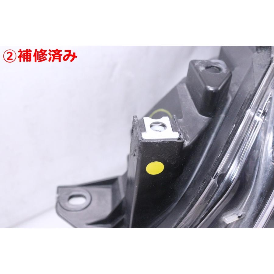 37-1788☆美品☆LED GWS214 クラウンマジェスタ☆左ヘッドライト KOITO