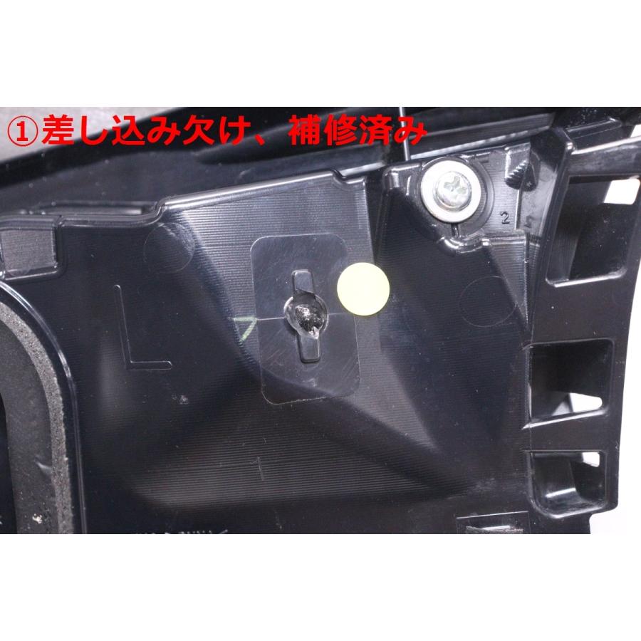 37-1906☆美品☆後期 LED KFEP CX-5☆左右テールライトセット STANLEY