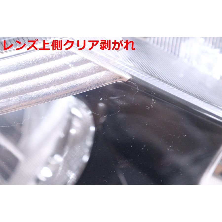 37-329☆【値下】後期 HID ACR50W エスティマ☆右ヘッドライト KOITO