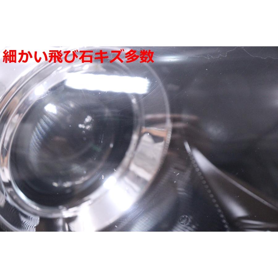 37-329☆【値下】後期 HID ACR50W エスティマ☆右ヘッドライト KOITO