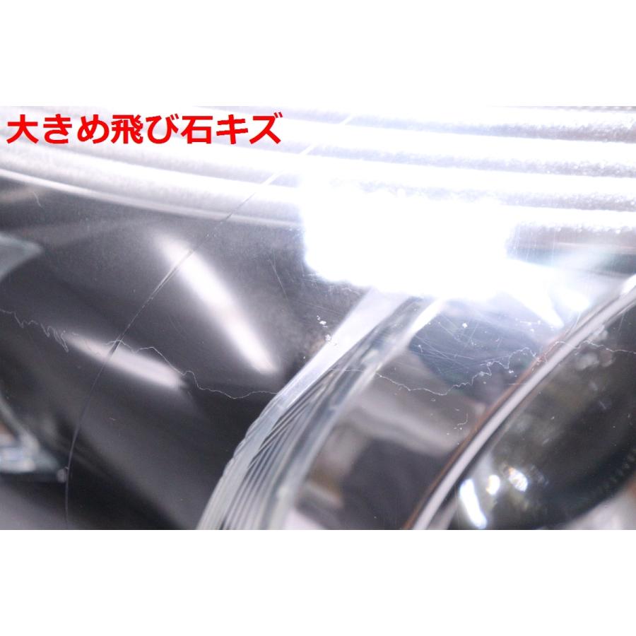 37-329☆【値下】後期 HID ACR50W エスティマ☆右ヘッドライト KOITO